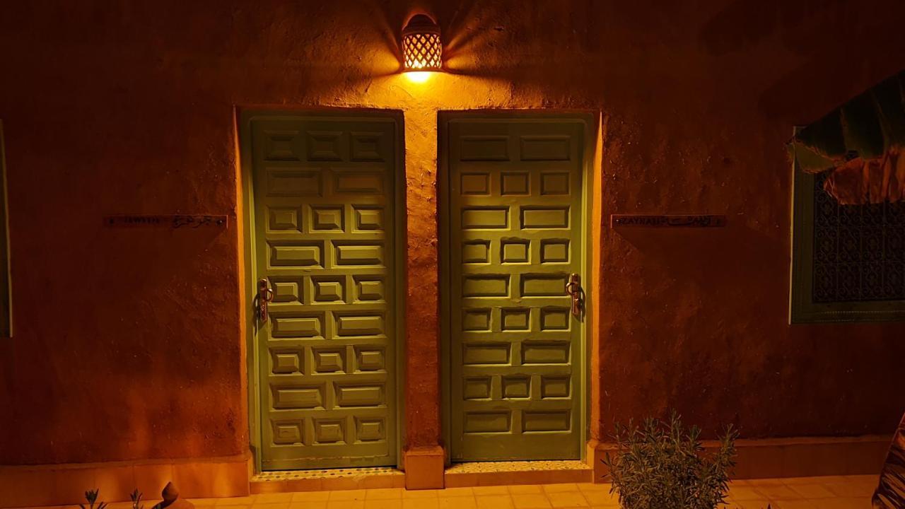Riad Les Deux Citronniers Марракеш Экстерьер фото